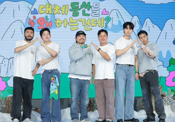 '대등왜' 사랑해 주세요