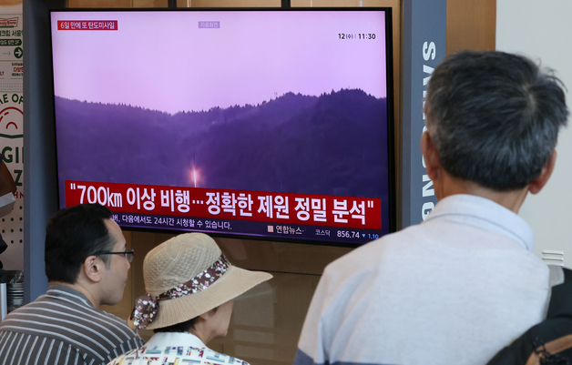 北, 한미 연합훈련 앞두고 6일만에 또 탄도미사일 발사