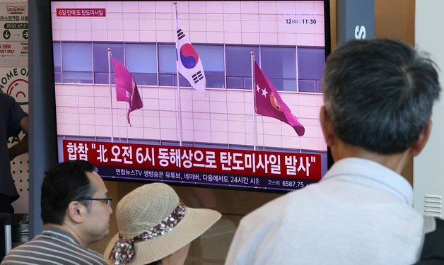 북, 한미 연합훈련 앞두고 탄도미사일 발사… 700km 이상 비행