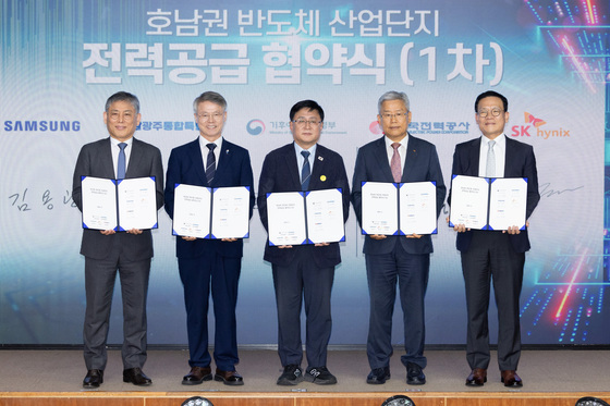 호남 반도체 전력 적기 공급한다…전남광주·한전·삼전닉스 업무협약