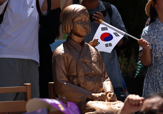 '오늘도 묵묵히'