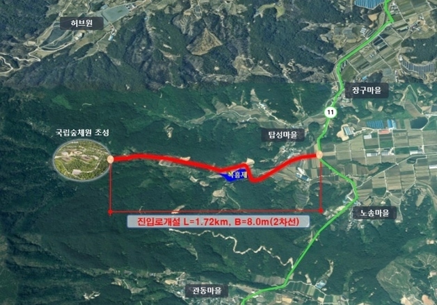 국립정읍숲체원 접근성 좋아진다…1.72㎞ 왕복 2차로 진입도로 착공