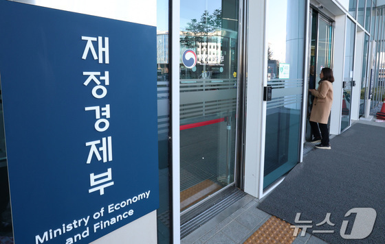 재경부 수출지원단, 방산혁신 기업 간담회…결제 리스크·물류비 부담 애로 청취