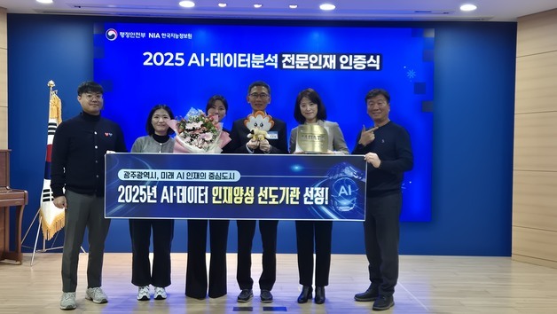 "출장비 계산 번거로워서"…7급 공무원이 만든 AI, 李 대통령도 주목