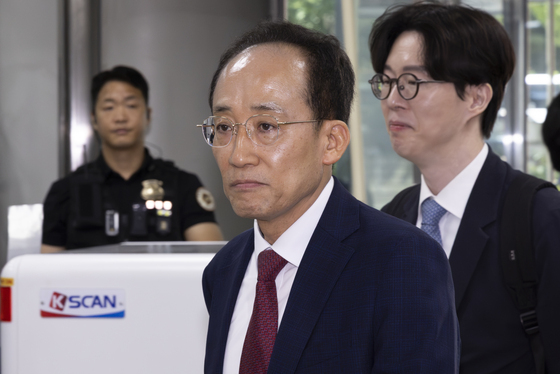 추경호 대구시장, '계엄 해제 표결 방해 혐의' 재판 출석
