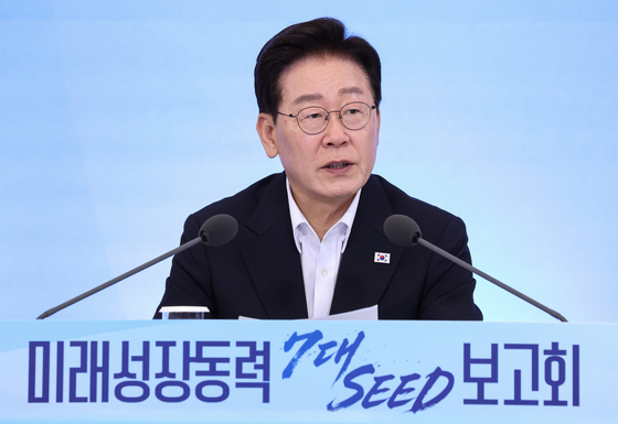 李대통령 "SMR 등 7개 첨단기술, 韓경제 차세대 성장엔진 될 것"