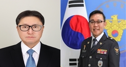 충북 청주 출신 양영우·오승진 치안감 승진 내정