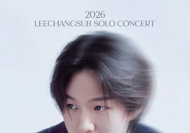 이창섭, 10월 단독 콘서트 '언노운' 개최…3년 연속 솔로 공연