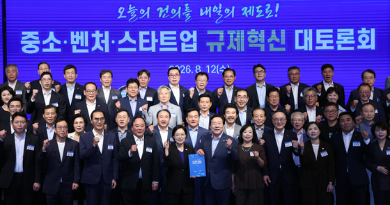 中企 "AI 규제·코스닥 상폐 기준 발목…신산업 성장 걸림돌 풀어야"(종합)