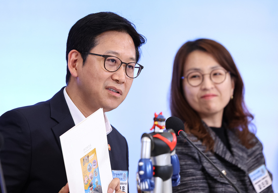 배경훈 "태권V 꿈을 현실로 만드는 첨단기술 집합체가 7대 SEED"
