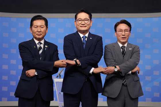與전대 권리당원 온라인 투표 마감…대구 61.72% 최고·제주 29.53% 최저