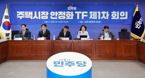 與 "주택공급법안, 이달 내 꼭 처리…비아파트 확대·모듈러 방식 등 필요"(종합)
