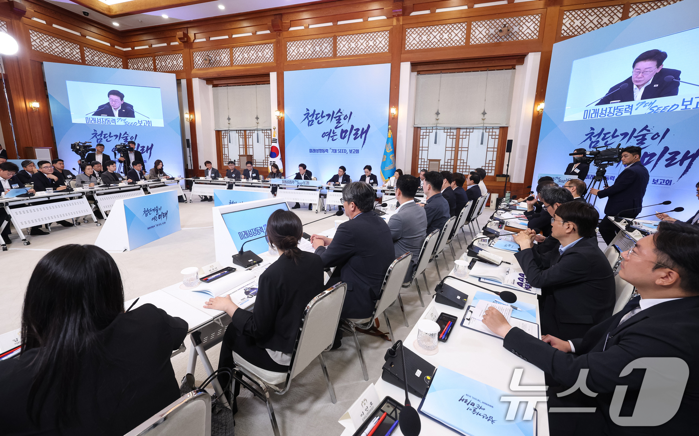 (서울=뉴스1) 허경 기자 = 이재명 대통령이 12일 청와대에서 열린 미래성장동력 7대SEED 보고회에서 발언하고 있다. 2026.8.12/뉴스1