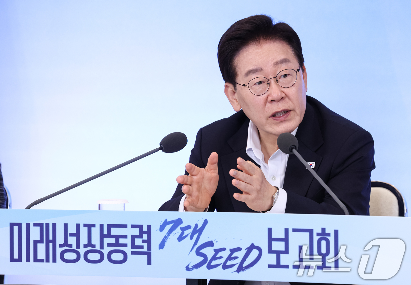 (서울=뉴스1) 허경 기자 = 이재명 대통령이 12일 청와대에서 열린 미래성장동력 7대SEED 보고회에서 발언하고 있다. 2026.8.12/뉴스1