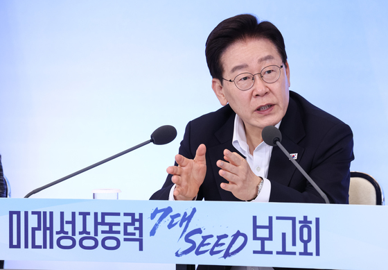 이재명 대통령, 미래성장동력 7대SEED 보고회