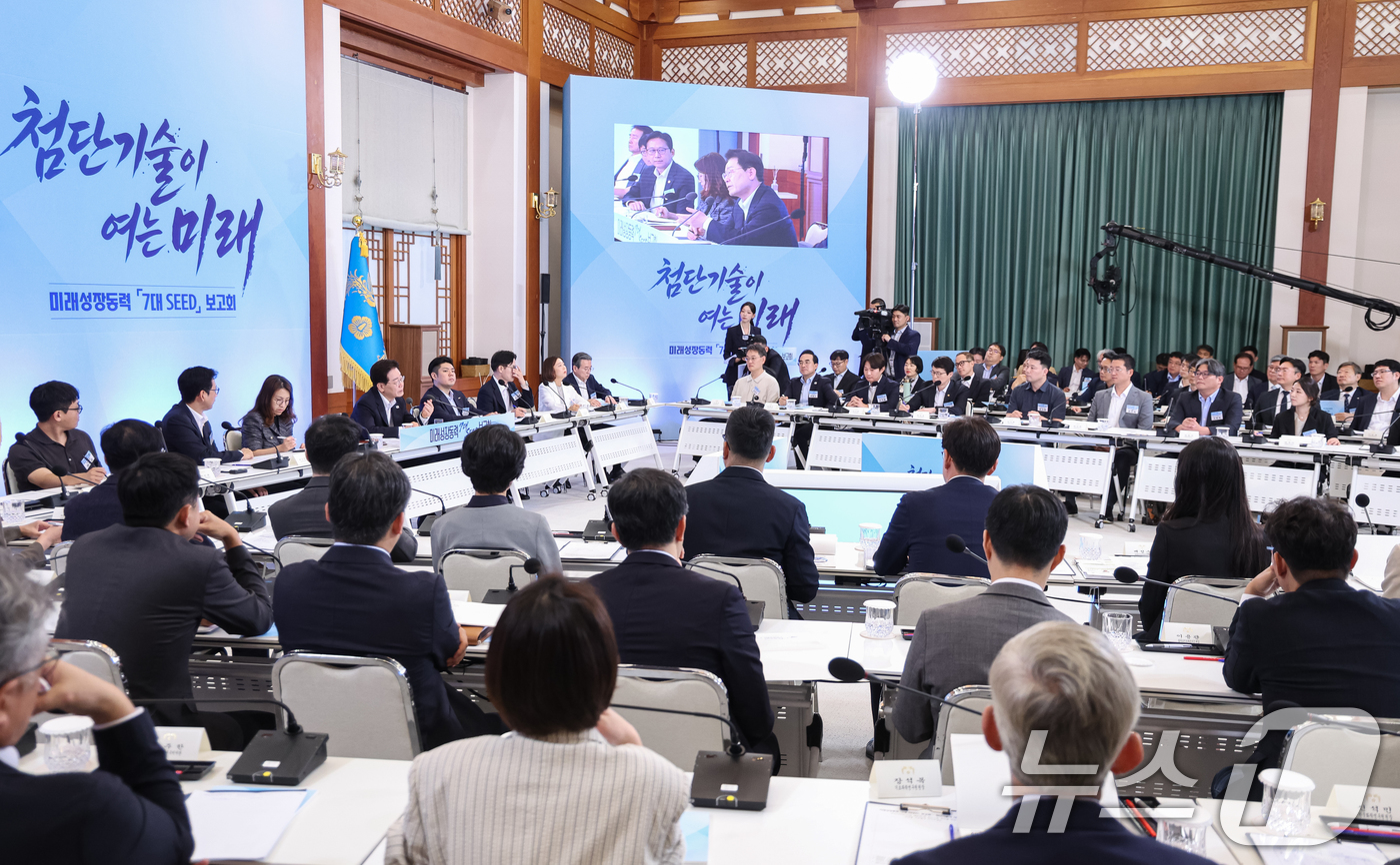 (서울=뉴스1) 허경 기자 = 이재명 대통령이 12일 청와대에서 열린 미래성장동력 7대SEED 보고회에서 발언하고 있다. 2026.8.12/뉴스1