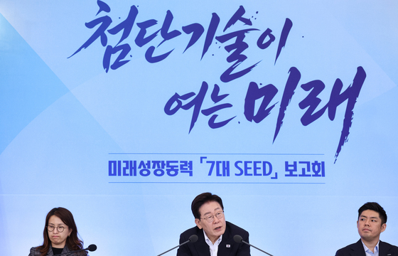 발언하는 이재명 대통령