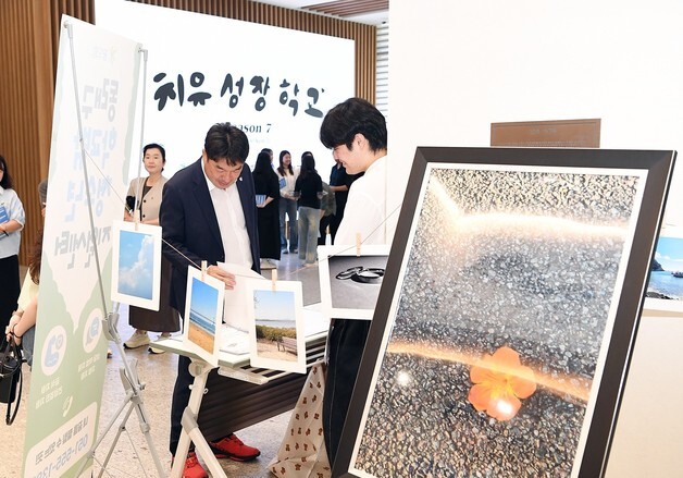부산 동래구 학교 밖 청소년, 치유 경험 작품으로…'치유성장학교 전시회'