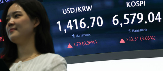 코스피·코스닥, 상승 마감