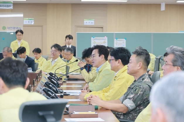 대전시, 3분기 통합방위협의회 개최…을지연습 준비 상황 점검