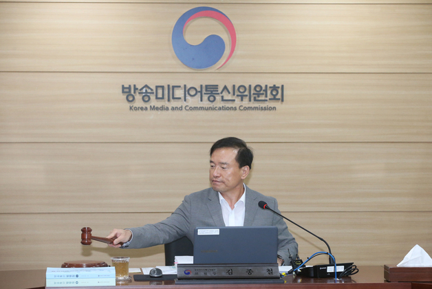 방송광고 규제 푼다…하루 광고총량 20%로 확대·중간광고 30분부터