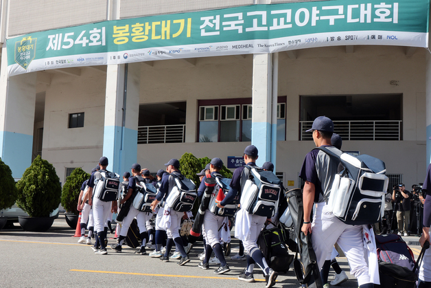 45일 만에 공식 경기 출전하는 배재고 야구부