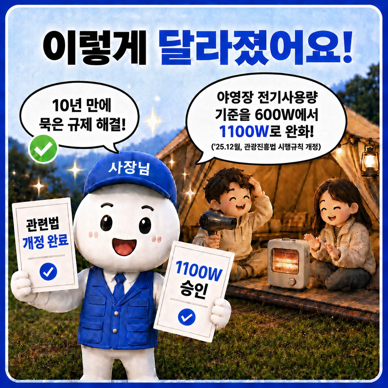 본문 이미지 -  