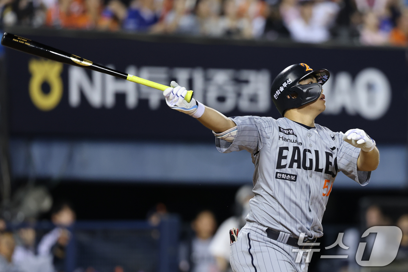 (서울=뉴스1) 안은나 기자 = 12일 오후 서울 송파구 잠실야구장에서 열린 프로야구 '2026 신한은행 SOL KBO리그' 한화 이글스와 두산 베어스의 경기, 5회초 2사 상황 …