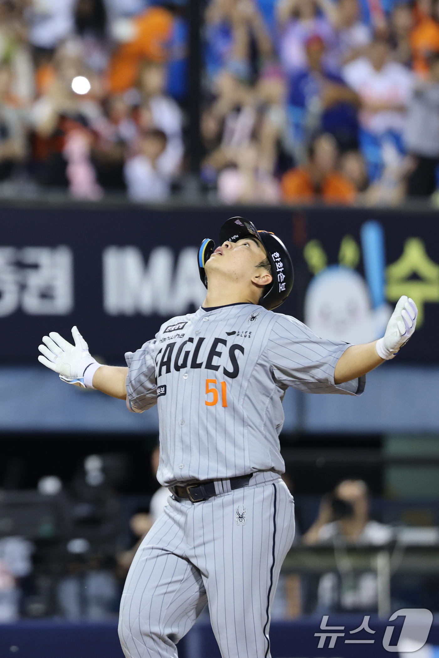 (서울=뉴스1) 안은나 기자 = 12일 오후 서울 송파구 잠실야구장에서 열린 프로야구 '2026 신한은행 SOL KBO리그' 한화 이글스와 두산 베어스의 경기, 5회초 2사 상황 …