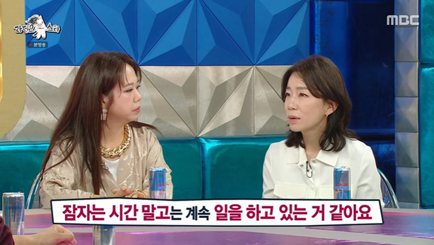 '라스' 김문정 "자는 시간 빼고 계속 일해…영어 공부도"