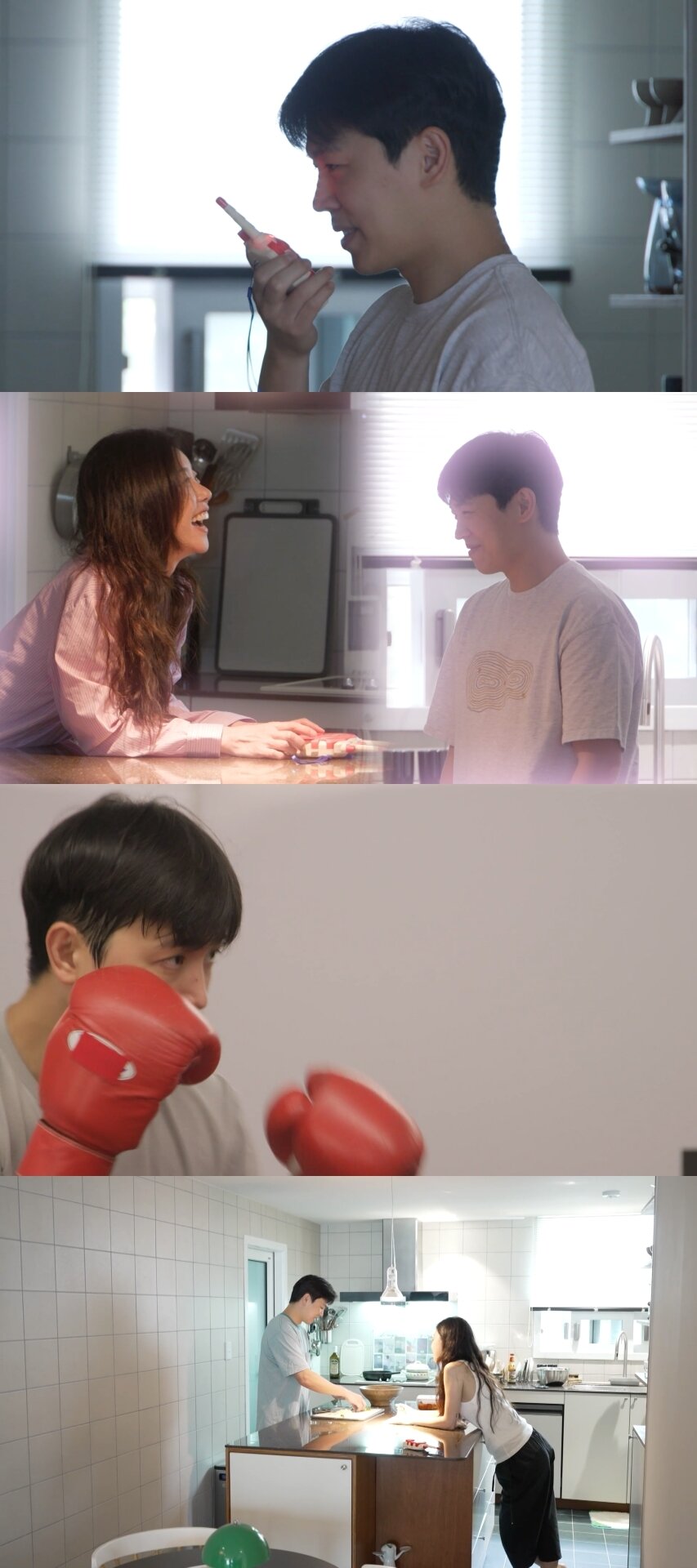 본문 이미지 - MBC '전지적 참견 시점'