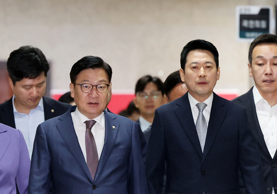 최고위 참석하는 장동혁·정점식