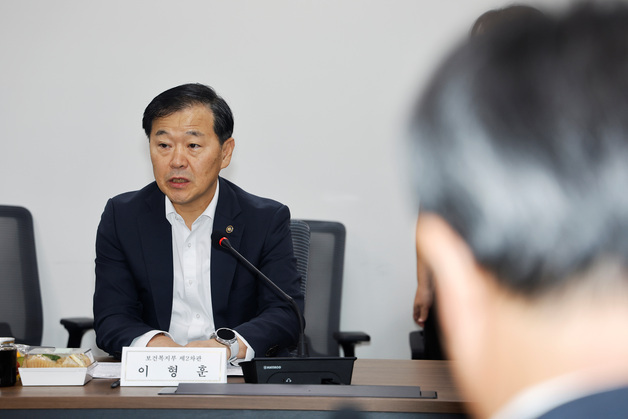 국립의전원 논의 본격화…기반 시설·교육과정 '전문위' 만든다