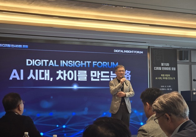 권오현 "반도체, 최소 10년 성장산업…이젠 퍼스트무버 돼야"