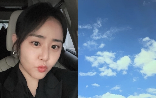 '정평♥' 문근영, 극비 결혼 후 전한 근황…"가을 오나보다, 너무 좋아" [N샷]