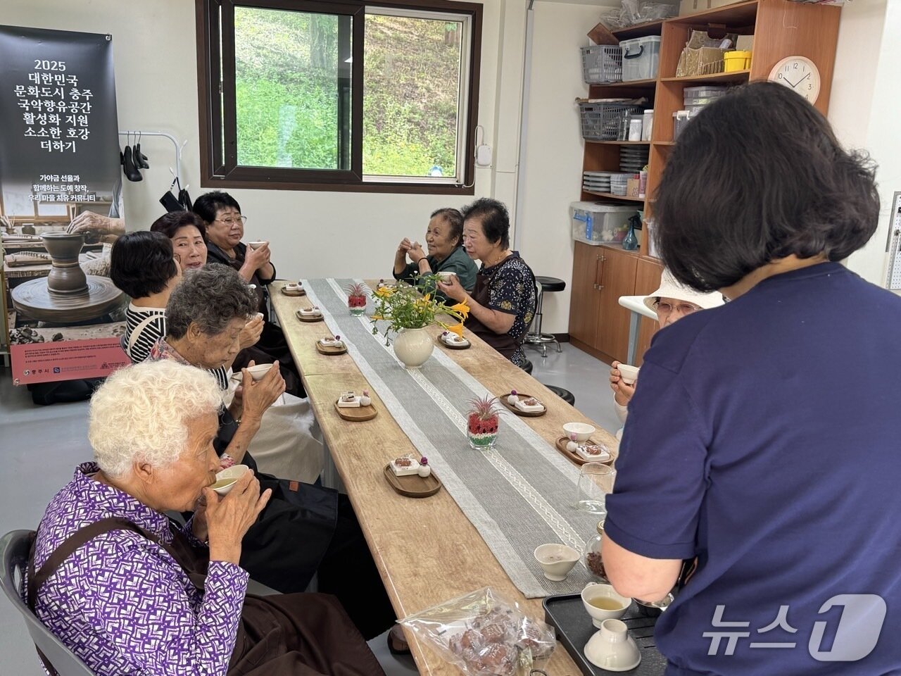 본문 이미지 -  충주문화도시 국악향유공간 활성화 지원사업(충주시 제공. 재판매 및 DB금지)