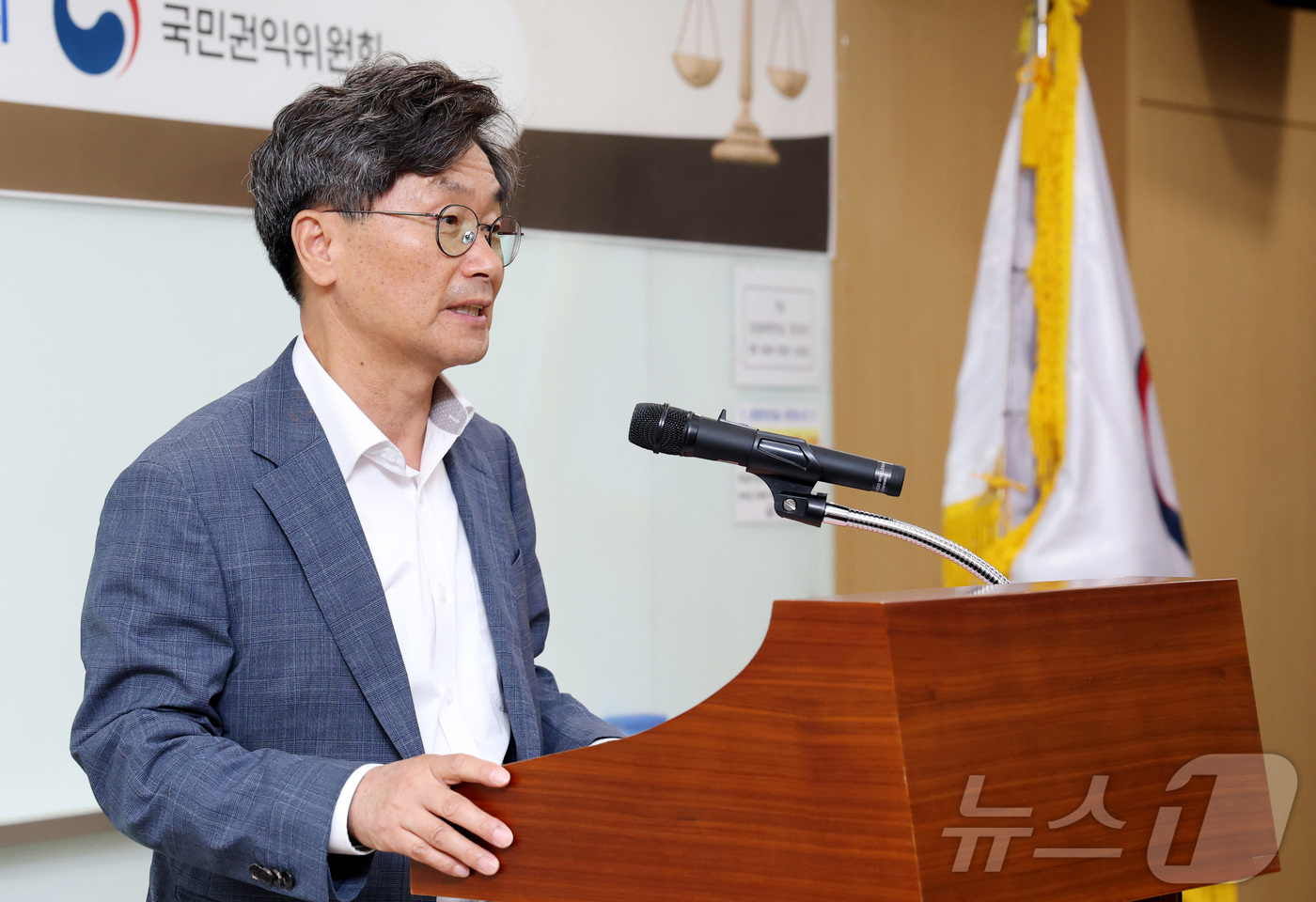 (세종=뉴스1) 김기남 기자 = 정일연 국민권익위윈회 위원장이 13일 세종시 정부세종청사에서 열린  제11회 모의행정심판 경연대회 개막식에 참석해 인사말을 하고 있다. 2026.8 …