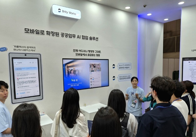 삼성SDS AI 협업 도구, 중앙부처 9곳 택해
