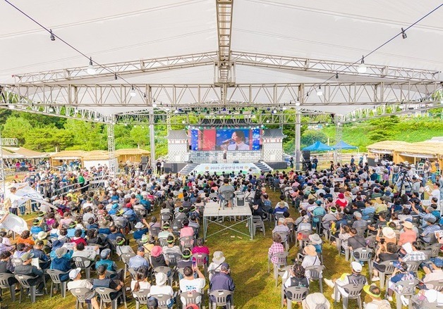 금정산성 이야기가 뮤지컬로…시민 배우 15명 모집