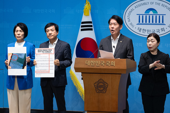김민석 당대표 후보 각종 논란 및 의혹 해명 촉구하는 최민희·이성윤·한민수