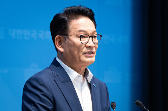 송영길 "검찰개혁은 다 했다"…부동산 메시지로 당권경쟁 승부수