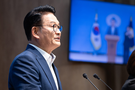 민생현안 관련 입장 밝히는 송영길