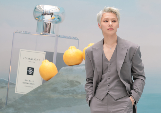 아이엔, 좋은 향기 나는 아티스트