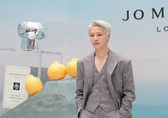 아이엔, 남다른 아우라
