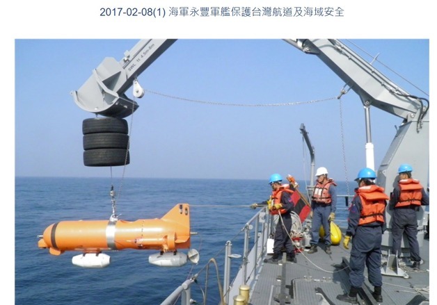 대만, 中봉쇄 대비 해군·해경 합동훈련…"상선 입항로 확보"