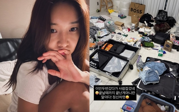 '발리 이주 눈앞' 김빈우, 새벽 4시까지 짐더미와 사투 "사람 잡겠네" [N샷]