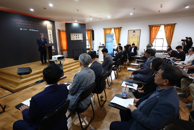 안중근 의사 '만국공법불여대포' 환수 언론공개회