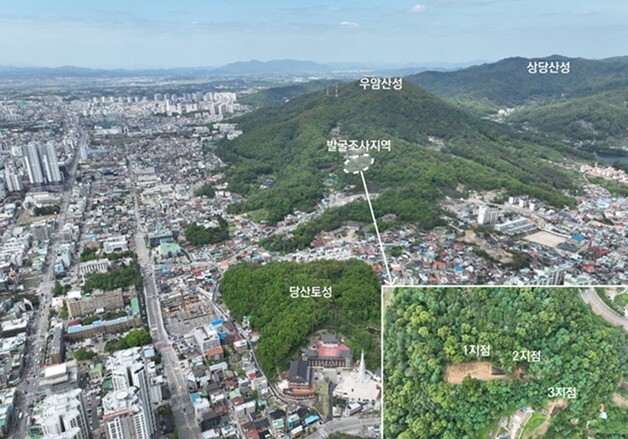 중원역사문화 핵심 '우암산성'서 고려 성벽과 4세기 무덤 발견