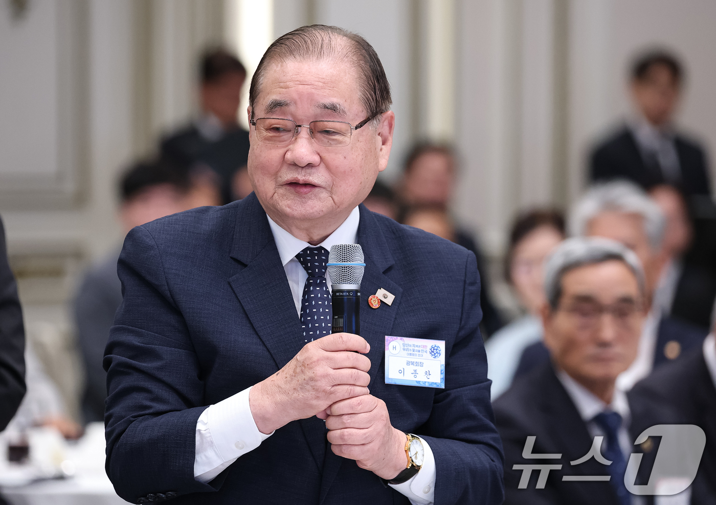(서울=뉴스1) 이재명 기자 = 이종찬 광복회장이 13일 청와대에서 열린 국가유공자 및 보훈 가족 초청 오찬 행사에서 발언을 하고 있다. (청와대통신사진기자단) 2026.8.13/ …