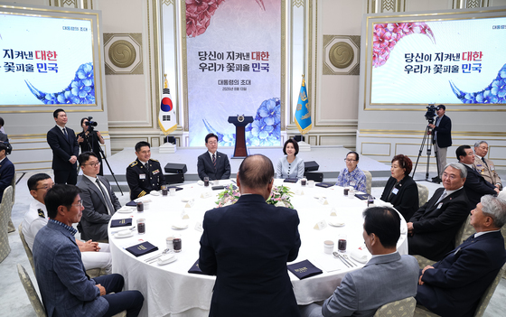 [오늘의 주요일정] 정치·정부 (15일, 토)